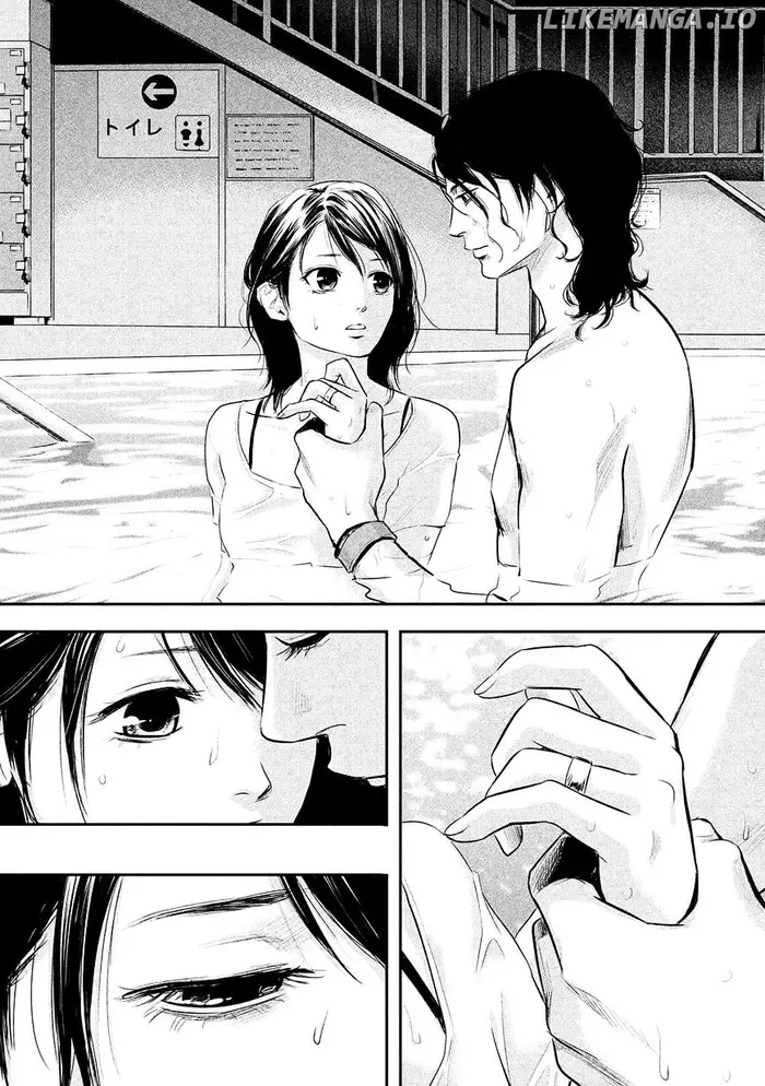 Hare Kon Chapter 53 image 15_optimized